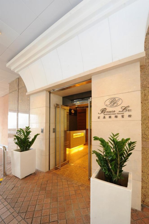 Bishop Lei International House image 8